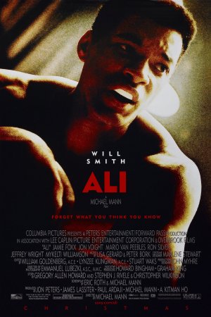ალი / Ali ალი / Ali