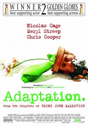 ადაპტაცია / Adaptation
