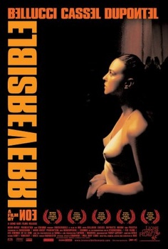 შეუქცევადობა / Irreversible შეუქცევადობა / Irreversible