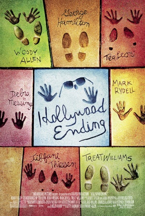 Hollywood Ending / ჰოლივუდური დასასრული (ქართულად)