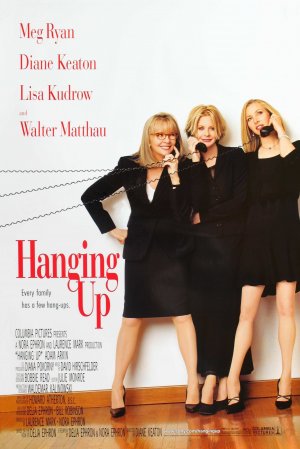გათიშვა (ქართულად) / Hanging Up გათიშვა (ქართულად) / Hanging Up