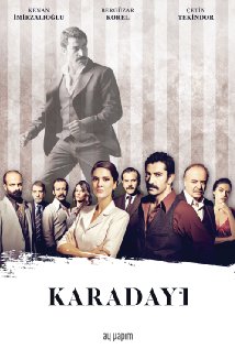 კარადაი, ქარადაი (ქართულად) / Karadayi კარადაი, ქარადაი (ქართულად) / Karadayi