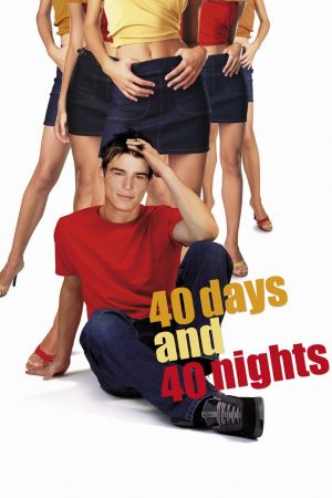40 დღე და 40 ღამე (ქართულად) / 40 Days and 40 Nights 40 დღე და 40 ღამე (ქართულად) / 40 Days and 40 Nights