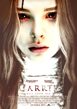 ქერი / Carrie ქერი / Carrie