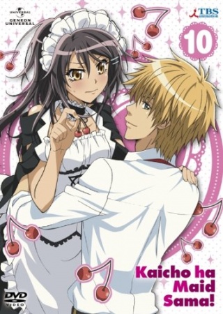 პრეზიდენტი – დამლაგებელი / Kaichou wa meido-sama! პრეზიდენტი – დამლაგებელი / Kaichou wa meido-sama!