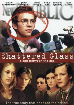 სტივენ გლასის თაღლითობა / Shattered Glass