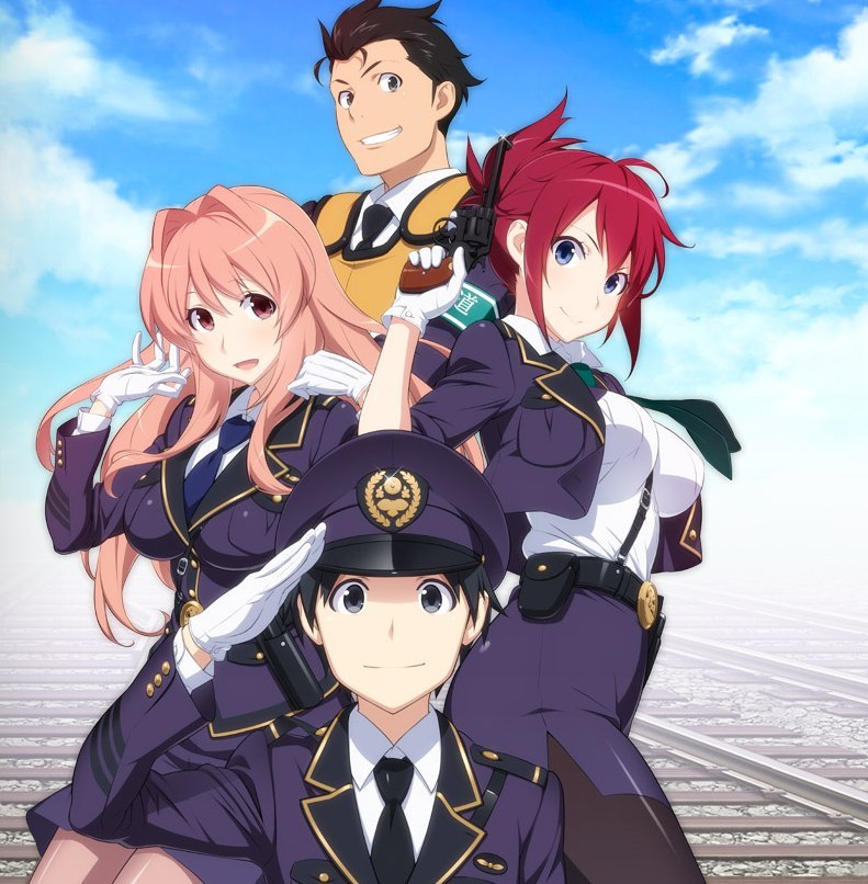 სარკინიგზო ომები / Rail Wars! სარკინიგზო ომები / Rail Wars!