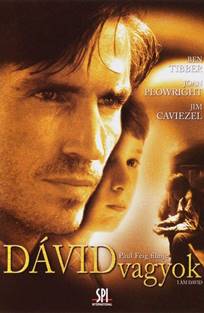 მე დევიდი ვარ ქართულად / I Am David მე დევიდი ვარ ქართულად / I Am David