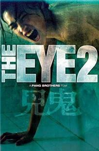 თვალი 2 / The Eye 2 (Gin gwai 2) თვალი 2 / The Eye 2 (Gin gwai 2)