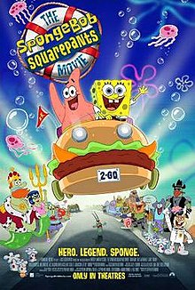 სფანჯ ბობი – კვადრატული შარვალი / The SpongeBob SquarePants Movie სფანჯ ბობი – კვადრატული შარვალი / The SpongeBob SquarePants Movie