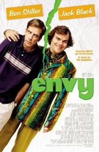 შური / Envy შური / Envy