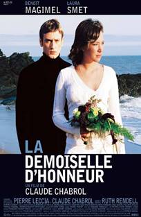 პატარძლის მეგობარი ქართულად / La demoiselle d’honneur პატარძლის მეგობარი ქართულად / La demoiselle d’honneur
