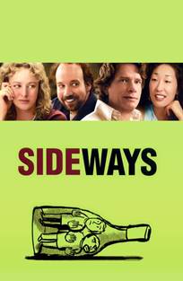 გზის განაპირა / Sideways გზის განაპირა / Sideways