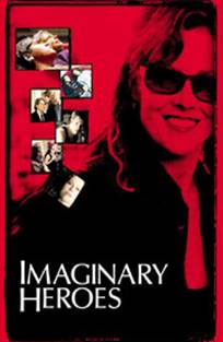 გამოგონილი გმირები (ქართულად) / Imaginary Heroes გამოგონილი გმირები (ქართულად) / Imaginary Heroes