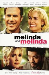 მელინდა და მელინდა (ქართულად) / Melinda and Melinda