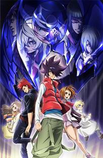 ფი ბრეინი: ღვთაებრივი თავსატეხი / Phi Brain: Kami no Puzzle (სეზონი 3) ფი ბრეინი: ღვთაებრივი თავსატეხი / Phi Brain: Kami no Puzzle (სეზონი 3)