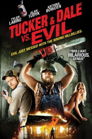 გადარეული არდადეგები / Tucker & Dale vs Evil