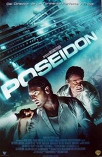 პოსეიდონი / poseidoni პოსეიდონი / poseidoni