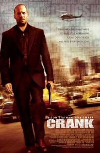 ადრენალინი / Crank ადრენალინი / Crank