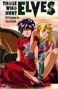 ისინი, ვინც ელფებზე ნადირობს / Elf o karu mono-tachi ისინი, ვინც ელფებზე ნადირობს / Elf o karu mono-tachi