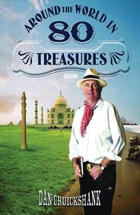 მსოფლიოს 80 საოცრება / Around the World in 80 Treasures მსოფლიოს 80 საოცრება / Around the World in 80 Treasures