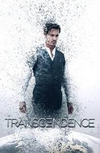 უპირატესობა / Transcendence უპირატესობა / Transcendence