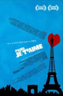 პარიზო , მე შენ მიყვარხარ / Paris, je t’aime პარიზო მე შენ მიყვარხარ / Paris, je t’aime