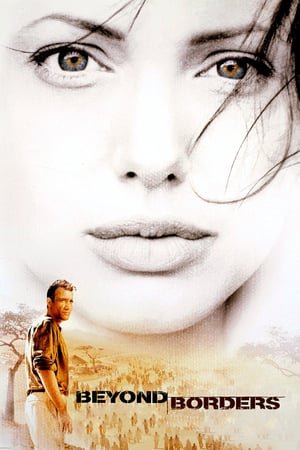 საზღვრის მიღმა / The Fall საზღვრის მიღმა / The Fall