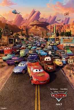 მანქანები / Cars მანქანები / Cars