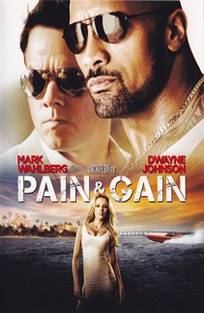 სისხლით და ოფლით / Pain & Gain სისხლით და ოფლით / Pain & Gain