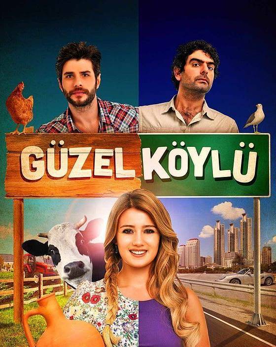 სოფლელი ლამაზმანი / Güzel Köylü / turquli seriali sofleli lamazmani სოფლელი ლამაზმანი / Güzel Köylü / turquli seriali sofleli lamazmani