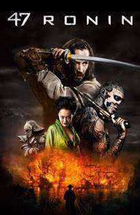 47 რონინი / 47 Ronin 47 რონინი / 47 Ronin
