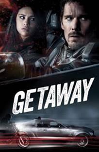 გაქცევა / Getaway გაქცევა / Getaway