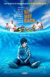გზა, გზა შინისაკენ (ქართულად) / The Way Way Back