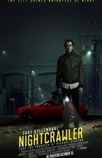 ღამის ქვეწარმავალი / Nightcrawler (სტრინგერი) ღამის ქვეწარმავალი / Nightcrawler (სტრინგერი)