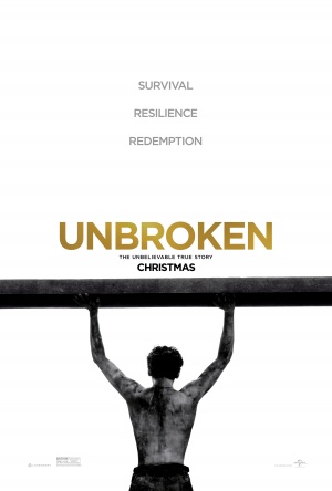 უდრეკი (ქართულად) / Unbroken