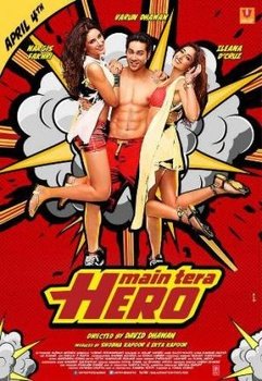 მე შენი გმირი ვარ / Main Tera Hero / me sheni gmiri var მე შენი გმირი ვარ / Main Tera Hero / me sheni gmiri var