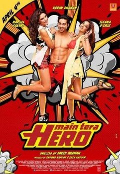 მე შენი გმირი ვარ / Main Tera Hero / me sheni gmiri var