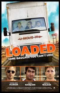 დატვირთული / Loaded დატვირთული / Loaded