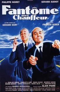 მოჩვენება მძღოლთან ერთად (ქართულად) / Fantôme avec chauffeur მოჩვენება მძღოლთან ერთად (ქართულად) / Fantôme avec chauffeur