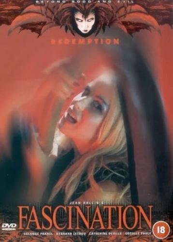 აღფრთოვანება / Fascination / Очарование / agfrtovaneba აღფრთოვანება / Fascination / Очарование / agfrtovaneba