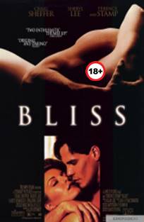 ნეტარება / Bliss / netareba ნეტარება / Bliss / netareba