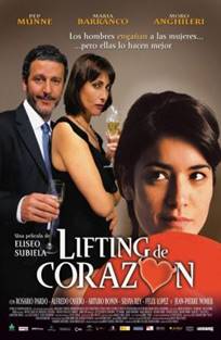 გულის გადაჭიმვა / Lifting de corazon / Подтяжка сердца / gulis gadachimva გულის გადაჭიმვა / Lifting de corazon / Подтяжка сердца / gulis gadachimva