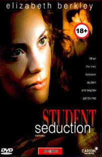 სტუდენტის ცდუნება / Student Seduction / studentis cduneba სტუდენტის ცდუნება / Student Seduction / studentis cduneba