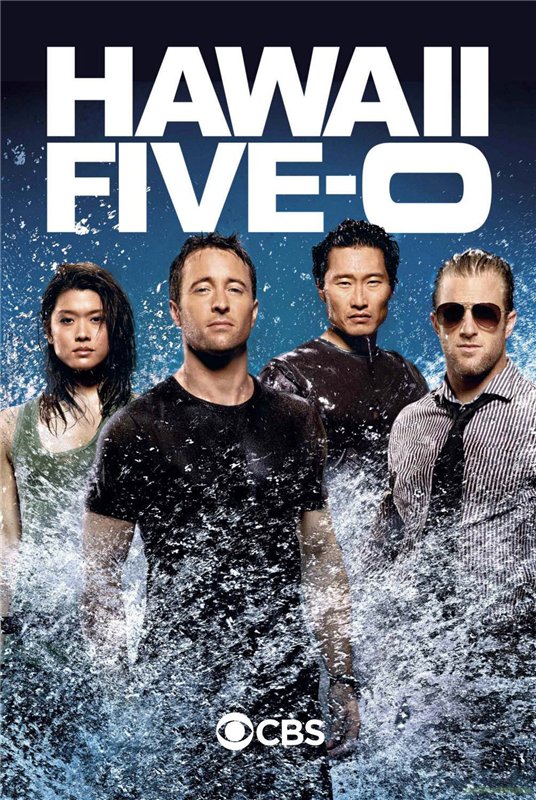 ჰავაის პოლიცია / Hawaii Five-0 ჰავაის პოლიცია / Hawaii Five-0