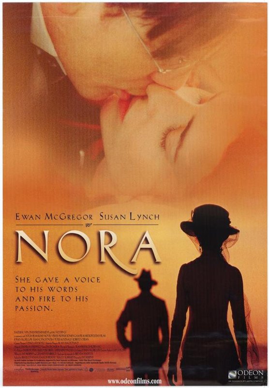 ნორა (ქართულად) / Nora ნორა (ქართულად) / Nora