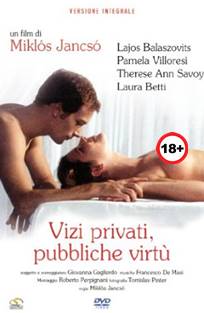 პირადი ხარვეზები / Vizi privati, pubbliche virt? / piradi xarvezebi