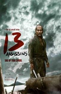 13 ცამეტი მკვლელი / 13 Assassins 13 ცამეტი მკვლელი / 13 Assassins