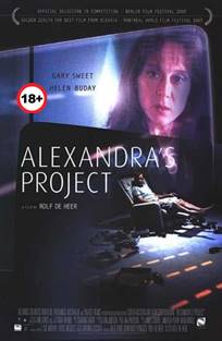 ალექსანდრას პროექტი / Alexandra’s Project / aleqsandras proeqti ალექსანდრას პროექტი / Alexandra’s Project / aleqsandras proeqti