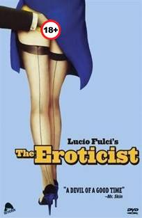 ეროტიცისტი / The Eroticist / eroticisti ეროტიცისტი / The Eroticist / eroticisti